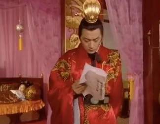 隋唐演义历史图片
