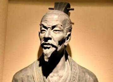 郭伋历史图片