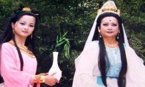 善财历史图片