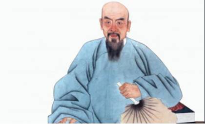 宋琬历史图片