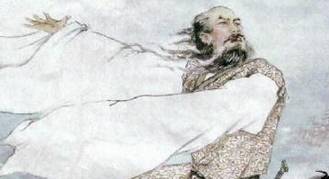 屈原历史图片
