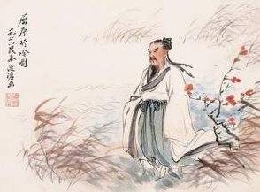 屈原历史图片