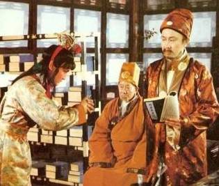贾宝玉历史图片