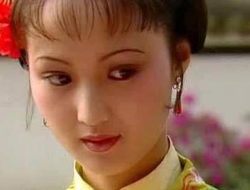 平儿历史图片