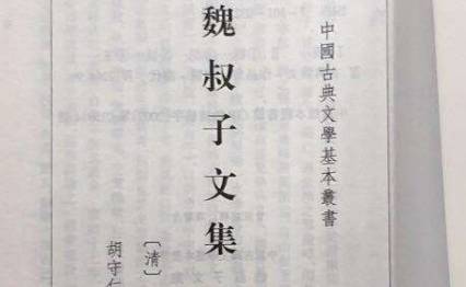 明代历史图片