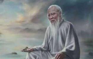 鬼谷子历史图片