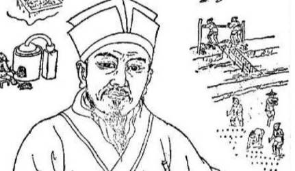 明代历史图片