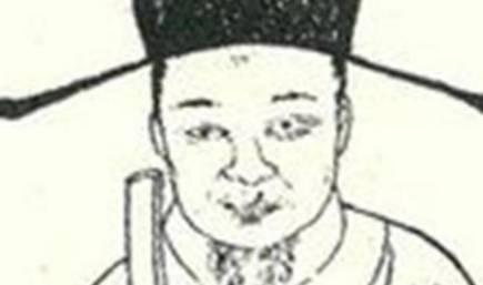明代历史图片