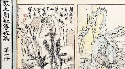 清代历史图片