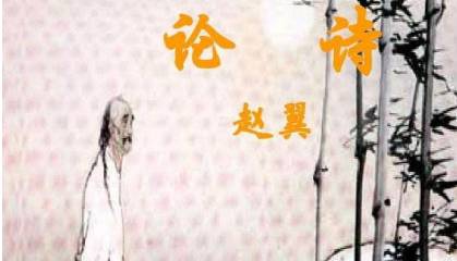 清代历史图片