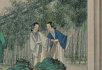 薛宝钗历史图片