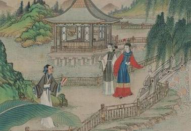 贾宝玉历史图片