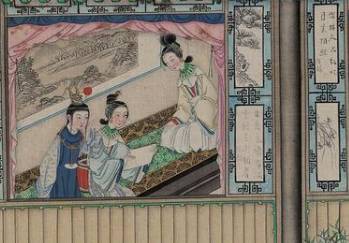 宝玉历史图片