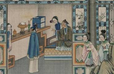 贾府历史图片
