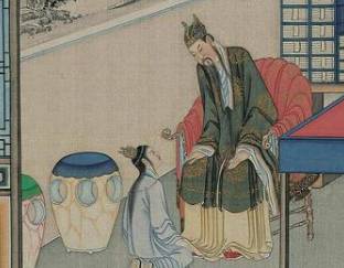 贾政历史图片