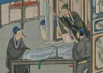 贾政历史图片