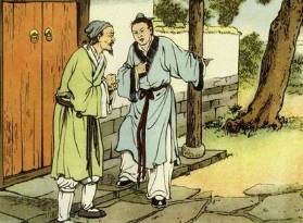 儒林外史历史图片