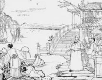 儒林外史历史图片