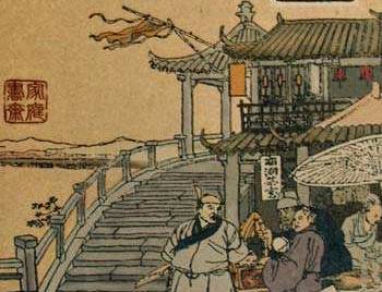 儒林外史历史图片