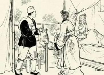 儒林外史历史图片
