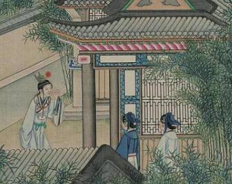 元春历史图片