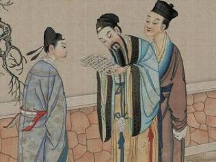 蒋玉函历史图片