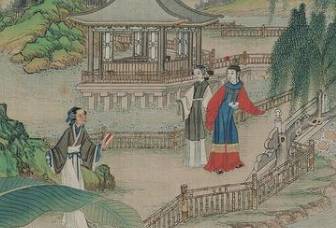 李纨历史图片
