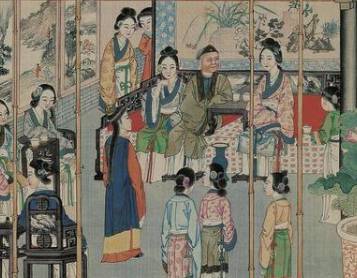 二爷历史图片