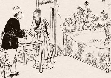 儒林外史历史图片