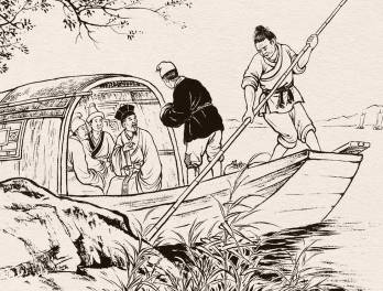 儒林外史历史图片