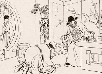 儒林外史历史图片
