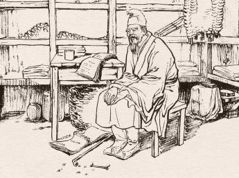 儒林外史历史图片