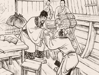 儒林外史历史图片