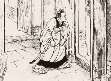 儒林外史历史图片