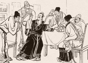 儒林外史历史图片