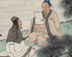 《庄子》历史图片