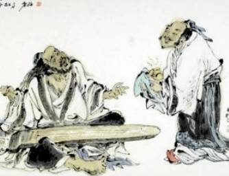 《庄子》历史图片