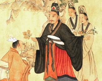 《庄子》历史图片