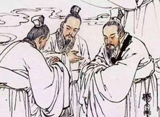 《庄子》历史图片