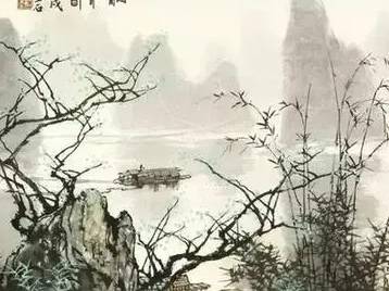 《庄子》历史图片