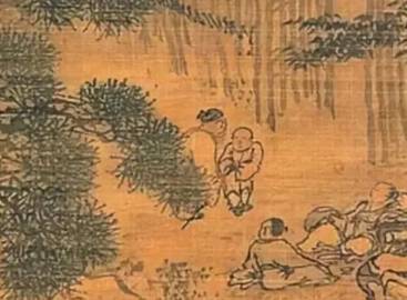 《庄子》历史图片