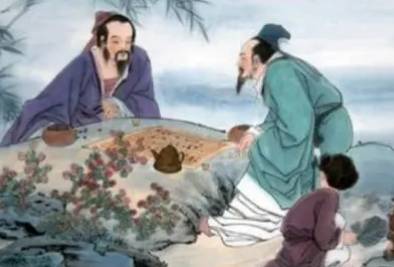 《庄子》历史图片