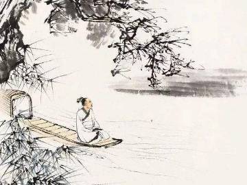 《庄子》历史图片