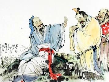 《庄子》历史图片