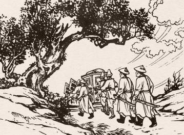 儒林外史历史图片