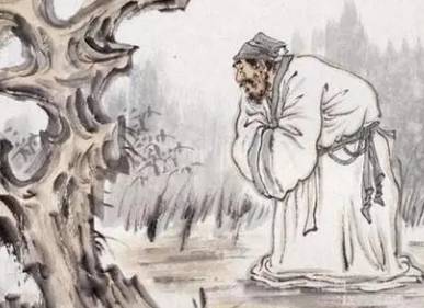 《庄子》历史图片