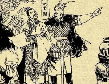 公孙述历史图片