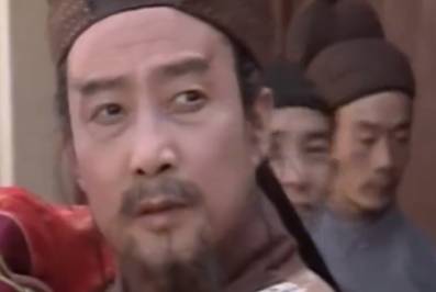 贾雨村历史图片