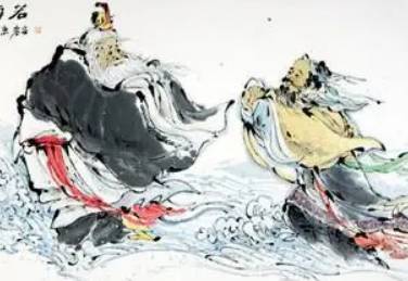 《庄子》历史图片