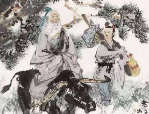 《庄子》历史图片